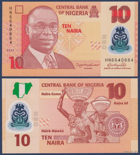 Нигерия, 10 найра 2024 г., P-39 (HN, полимер, активист Алван Икоку), UNC