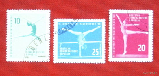 ГДР. Спорт. Гимнастика. ( 3 марки ) 1961 года.