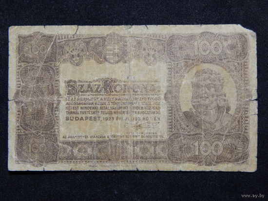 Венгрия 100 корон 1923г.