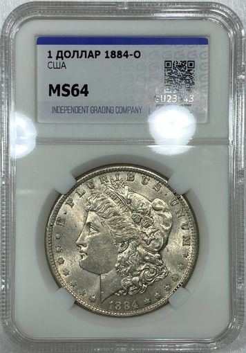 Доллар 1884 ms 64. Хороший штемпельный блеск! Достойный экземпляр!