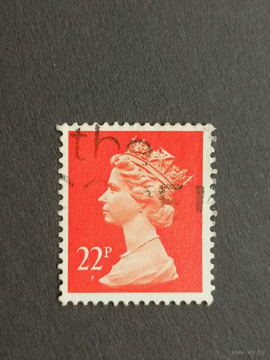 Великобритания 1990. Королева Елизавета II