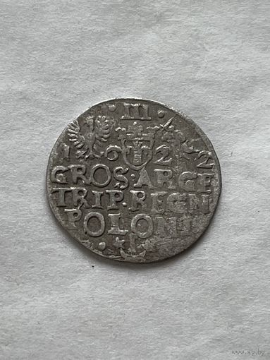 3 гроша 1622 Краков
