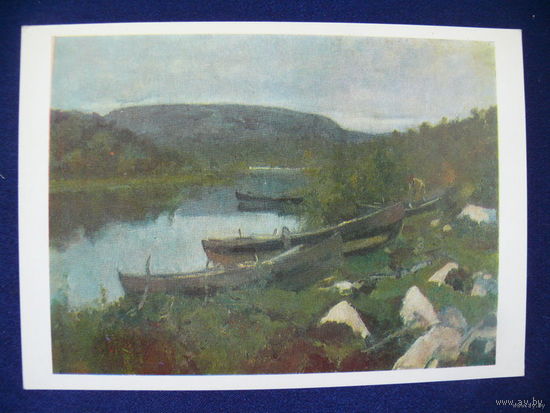 Коровин К. А., Ручей св. Трифона в Печенге, 1980.