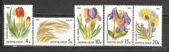 АК СССР 1986 Цветы