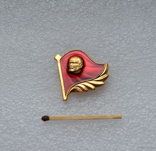 Ленин.