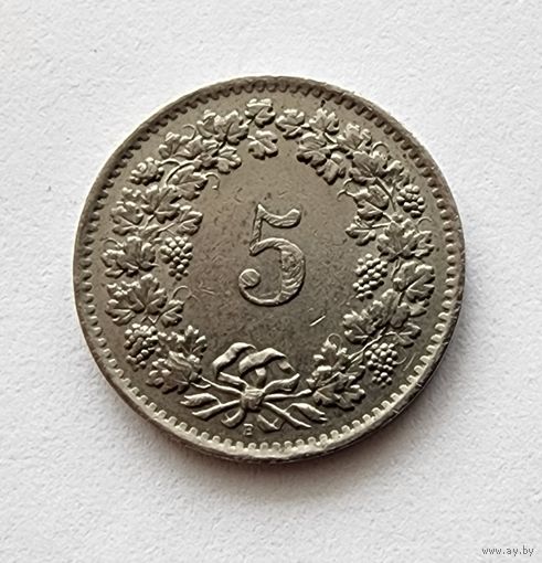 Швейцария 5 раппенов, 1963