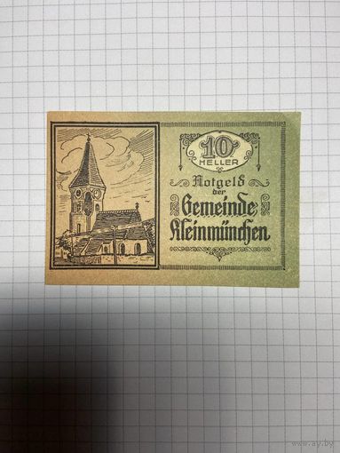 10 геллеров (нотгельды) Австрия.-2512