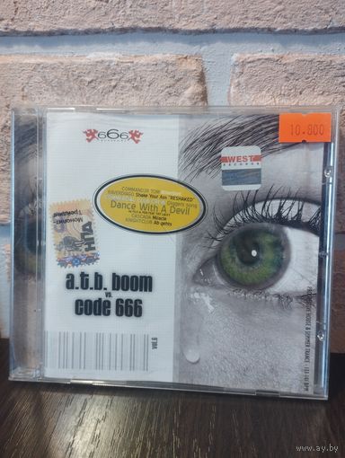 Various – A.T.B. Boom Vs. Code 666 Vol.6 - Club House / Summer Trance
