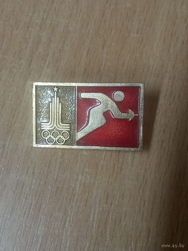 Значок. Олимпийские виды спорта. Фехтование. Олимпиада -80. СССР.