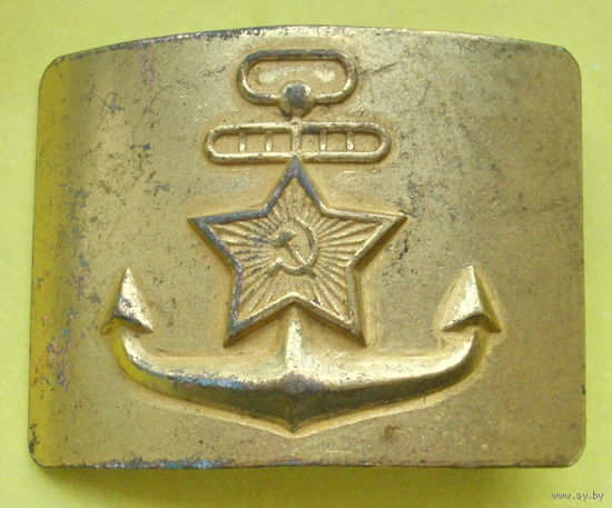 Пряжка ВМФ. С-80.