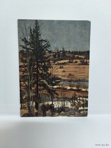 Открытка, чистая, 1957г. Ёлка. Художник Соколов И. А. 14