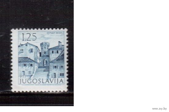 Югославия-1971(Мих.1444) ** , Стандарт, Архитектура (одиночка)