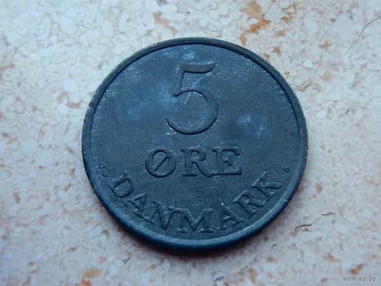 Дания 5 эре 1962