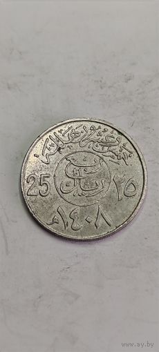 Саудовская Аравия 25 хелала