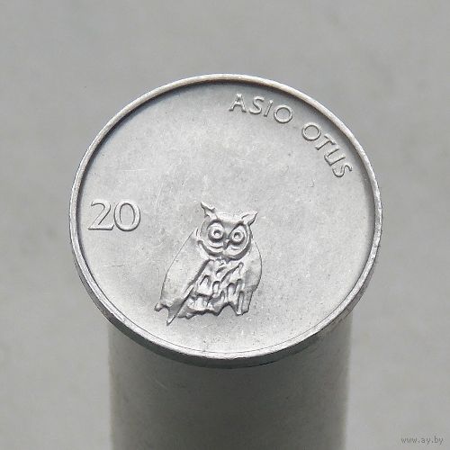 Словения 20 стотинов 1992