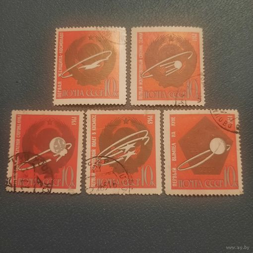 СССР 1963. Первые в космосе