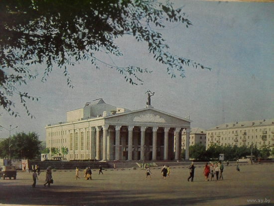 ЧИСТАЯ ПОЧТОВАЯ ОТКРЫТКА. БЕЛГОРОД. ДРАМАТИЧЕСКИЙ ТЕАТР М. С. ЩЕПКИНА.