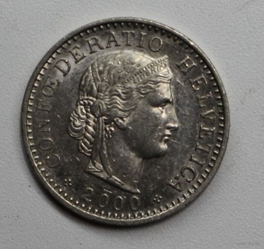 Швейцария, 20 раппенов, 1993 год