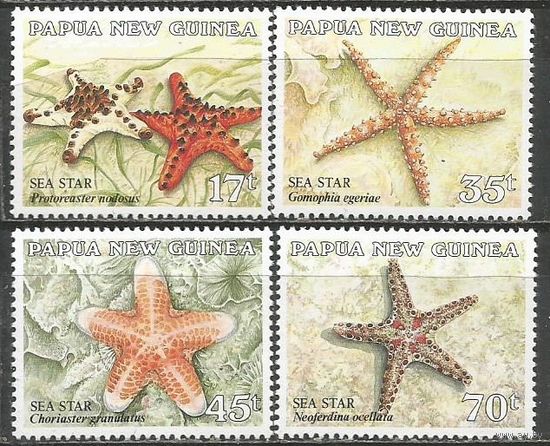 Папуа Новая-Гвинея. Морские звёзды.1987г. Mi#553-56. Серия.