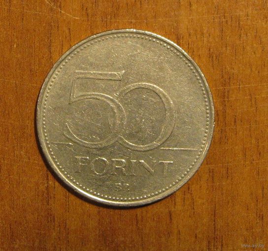 Венгрия - 50 форинтов - 1995