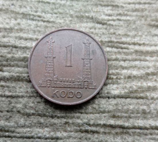 Werty71 Нигерия 1 кобо 1973 Нефть 1 1