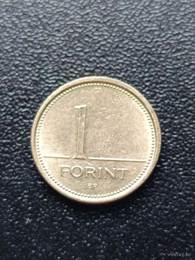 Венгрия. 1 форинт 2003 года. (4)