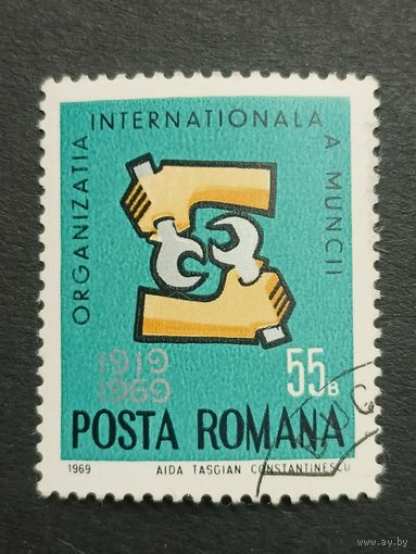 Румыния 1969. 50-летие Международной организации труда. Полнаясерия