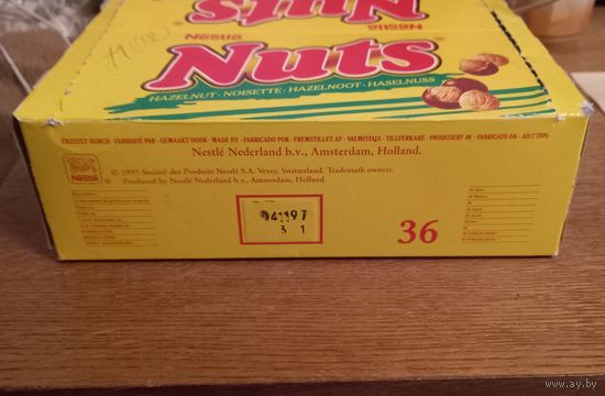 Коробка(блок)от шоколада NUTS(Nats).97г