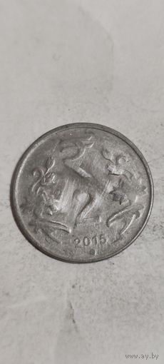 Индия 2 рупий 2015