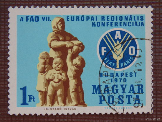 Венгрия 1970г. Конференция.