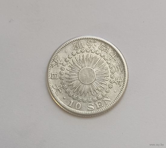 10 сен. 1910г.720пр., Муцухито (эпоха Мейдзи). Япония.