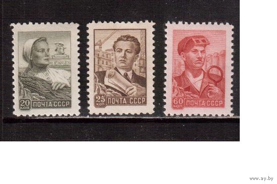 СССР-1958, (Заг.2132-2134) , **/* , Стандарт(Метал.)