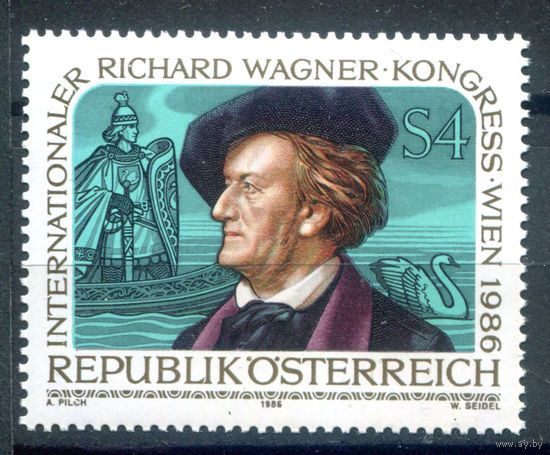 Австрия - 1986г. - международный конгресс Рихарда Вагнера - 1 марка - полная серия, MNH [Mi 1849]. #3-WB-Z-1-28