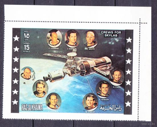 1972 Рас-Аль-Хайма 851 Skylab - Программа 10,00 евро