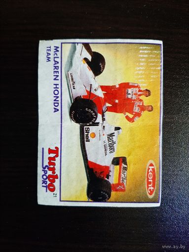 Вкладыш турбо спорт #21 фиолет. Turbo sport violet. Rare. Редкость. Состояние отличное. Доставка бесплатно.