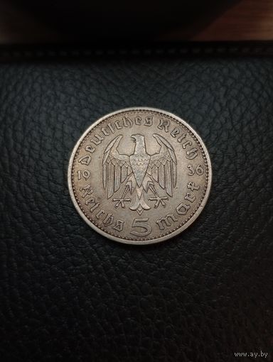 5 марок 1936 (A). Серебро 0,900. С рубля,без мц!