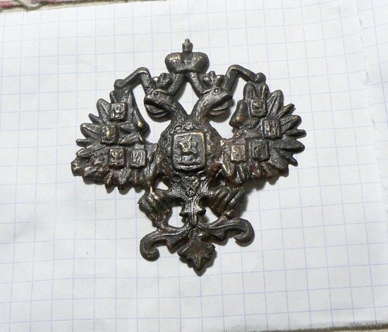 Царская кокарда.( С утратоми)