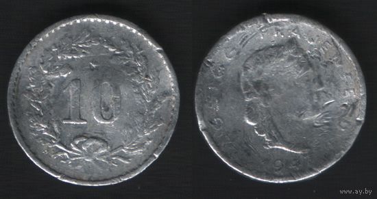 Жетон Швейцария Шпильмарка 10 раппенов 1947 год (nf01 ТОРГ