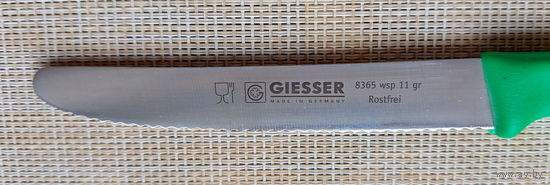 Нож кухонный Geisser