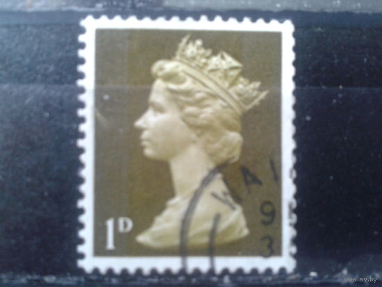Англия 1967 Королева Елизавета 2  1 пенни