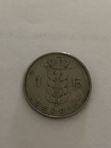 1 франк 1963 г., Бельгия