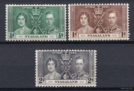 17.BrKS. Великобритания. Колонии.  Ньясаленд. Коронация Георга VI и Елизаветы. 1937 г. Полная серия. Mi.##49-51.
