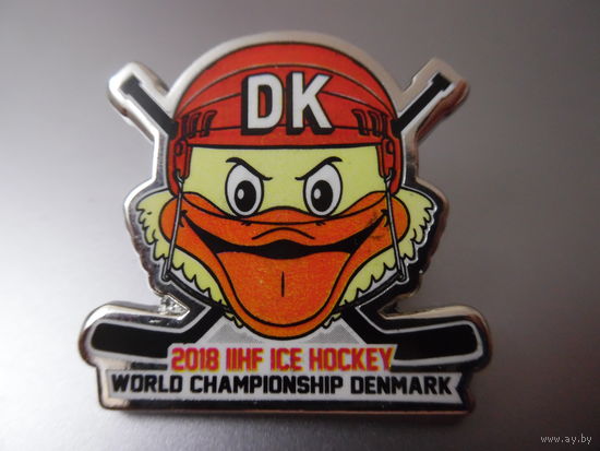 ОФИЦИАЛЬНЫЙ ЗНАЧОК С ЧМ-2018 ПО ХОККЕЮ В ДАНИИ.