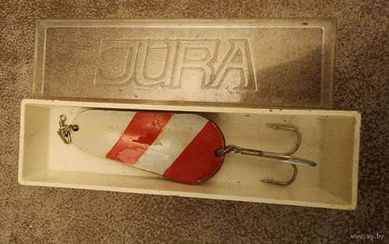 Блесна Юра "JURA" СССР таурагский завод элементов вычислительных машин литовской СССР