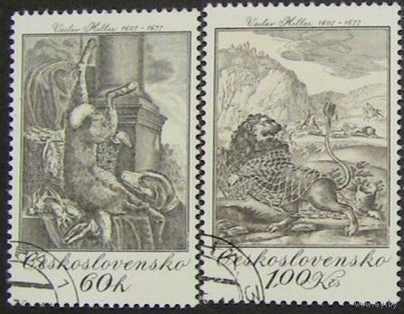 Марки Чехословакия 1975. Сцены с охотой. 2 марки