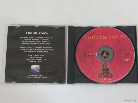 Диск. Компакт-диск. Фирменный диск.  Ravin "Buddha-Bar III". Грабеж – Будда-бар III. (5)