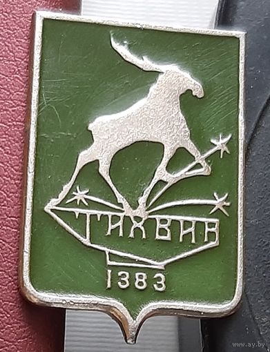 Тихвин. Р-36