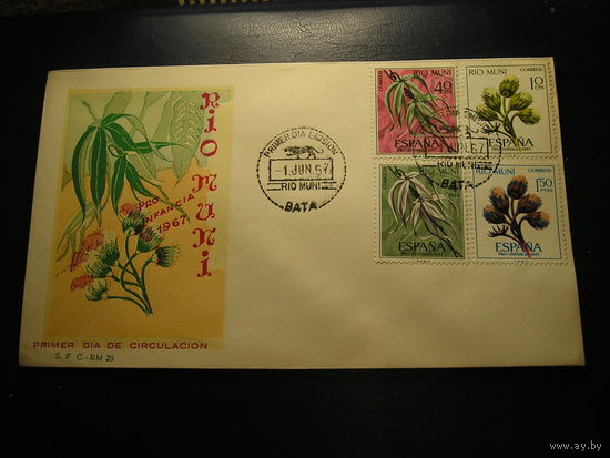 Испанская Рио Муни 1967 КПД, Флора, цветы