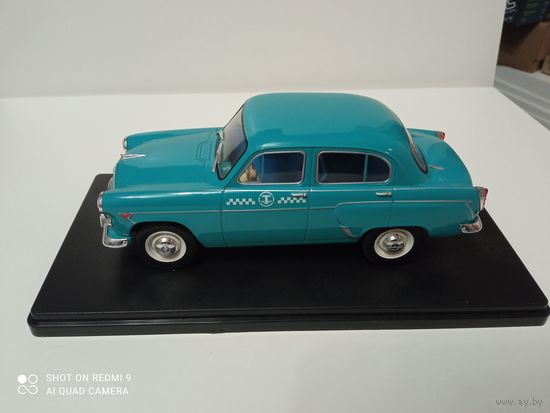 Легендарные советские автомобили N68 - Москвич-407Т