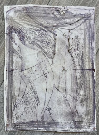 А.Мара (А.А.Марочкин). Акварель